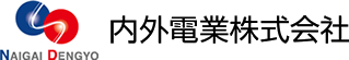 内外電業株式会社